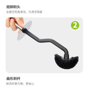 Ensemble de brosses de toilette de style nordique en acier inoxydable 304, tête plate durable, résistant à la rouille, outil de nettoyage de salle de bain - Product Image 1