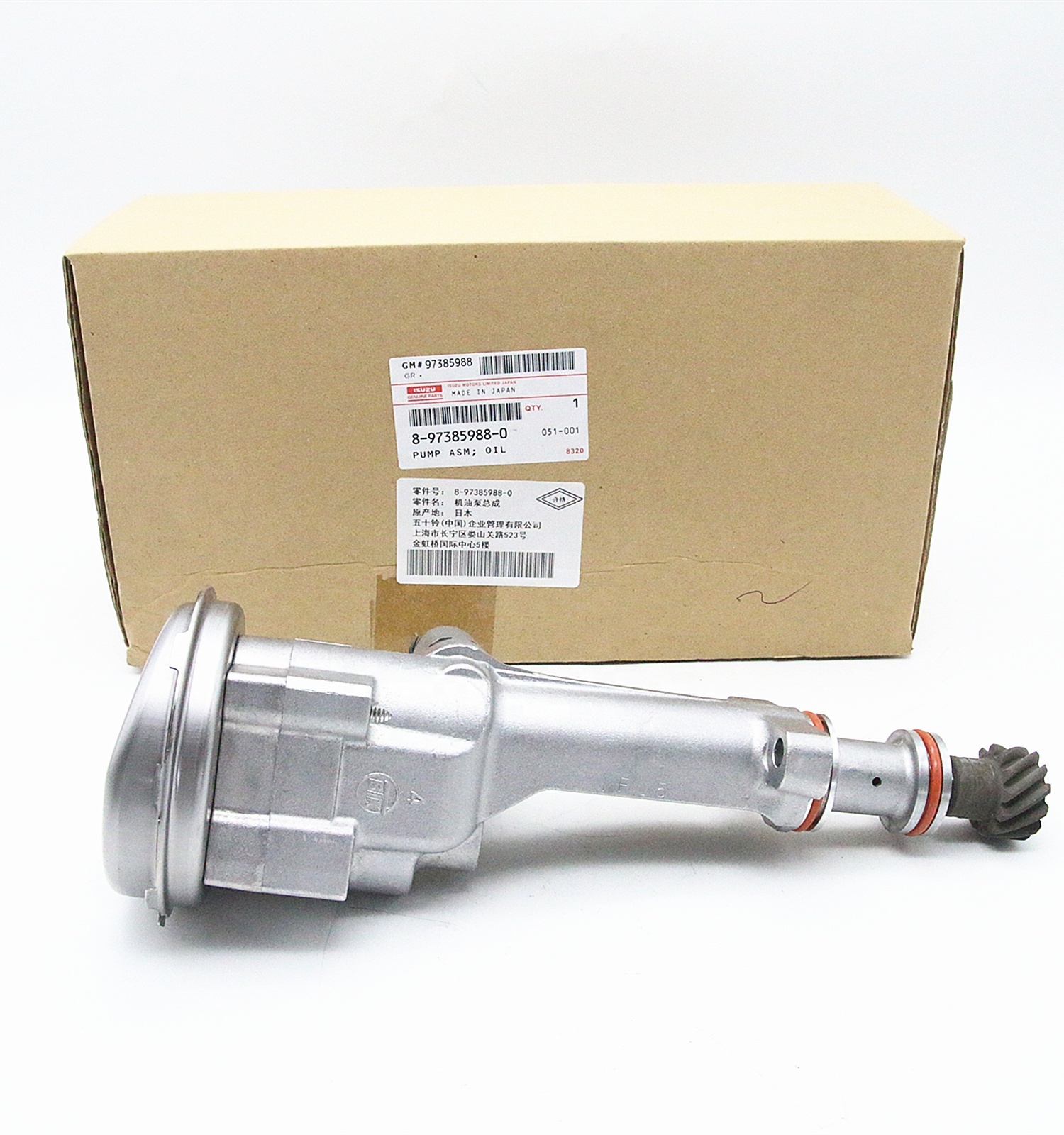 Genuine Original Isuzu Oil Pump ASM 8973859880 for NKR, NLR, NMR