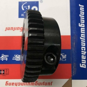 Piezas para Excavadora E324D E325D E329D: Brida 3E-4895 con Acoplamiento de Eje Estriado 239-6599 2396599 - Product Image 3