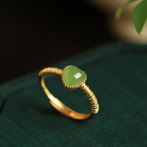 Heart Ring Gold Plated Artificial Hetian Jade Bezel Setting Women's Jewelry Gift - Product Image 1