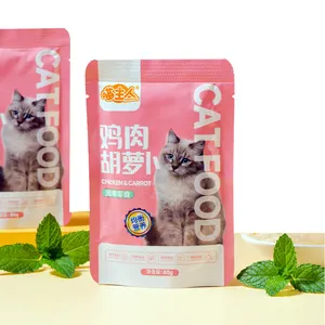 Cat Wet Food Supplier Wholesale Chicken Carrots Tuna Flavor Cat Creamy Treats Cat Nutrition Supplements