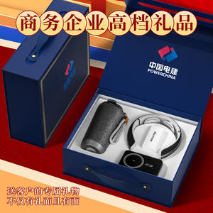 Ensemble de tasses à café en titane, cadeau d'affaires personnalisé, cadeau promotionnel original en acier inoxydable pour clients et événements - Product Image 4