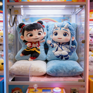 Juguetes de peluche suaves y adorables de 8 pulgadas de Nezha y Ao Bing, venta al por mayor de fábrica, juguetes de dibujos animados de anime para niños, animales de peluche para máquina de garras - Product Image 1