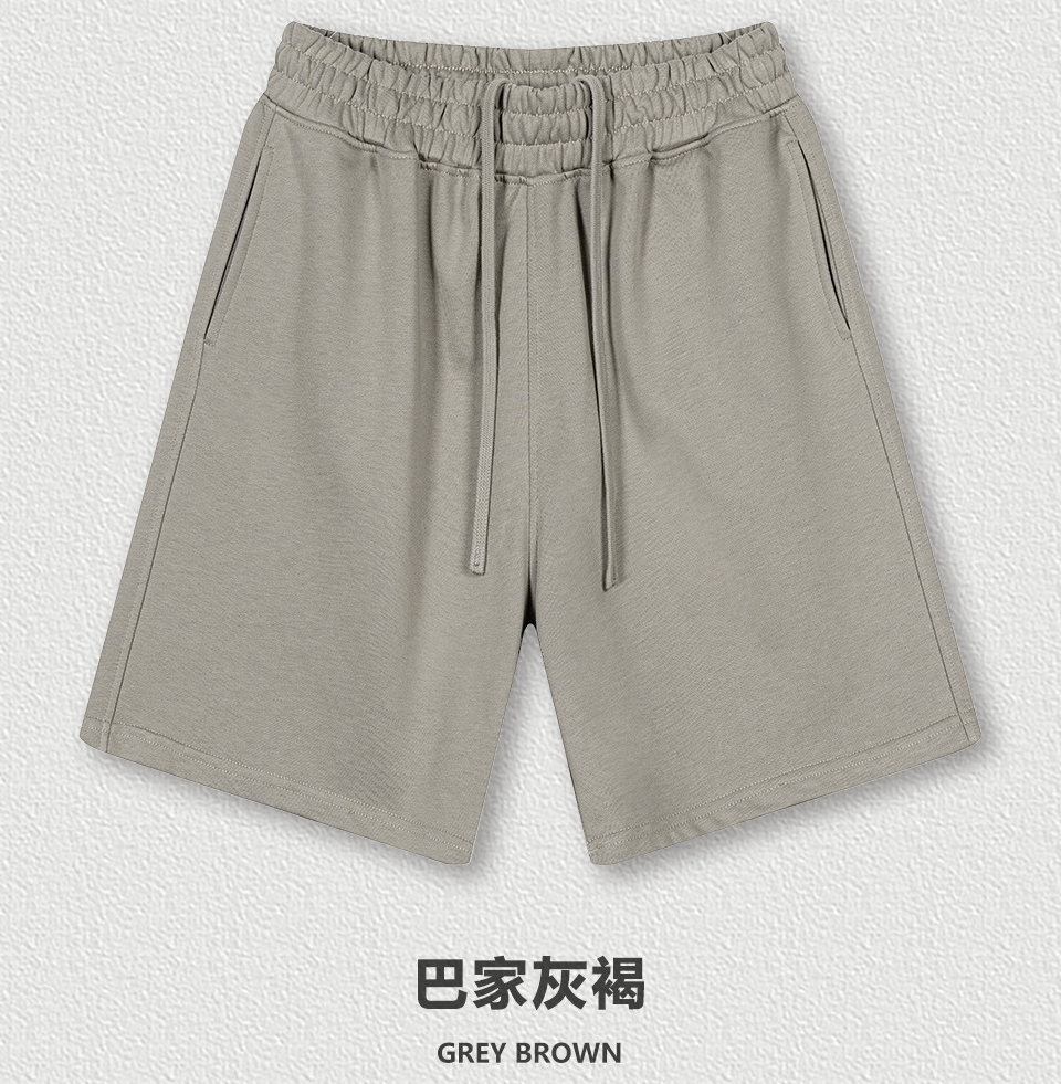 Grey Brown