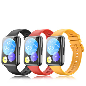 FORWELLENY Silicone Usine Personnalisé pour <span class=keywords><strong>huawei</strong></span> Montre <span class=keywords><strong>FIT</strong></span> <span class=keywords><strong>2</strong></span> Caoutchouc Souple Montre Intelligente <span class=keywords><strong>Bracelet</strong></span> - Product Image 4