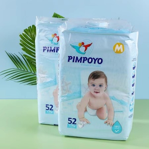 MUESTRA GRATUITA Pañales para Bebés de 18 Piezas, Prevención de Fugas 3D, Suaves, Transpirables, Absorbentes, OEM Disponible - Pañales Coreanos para Bebés - Product Image 6