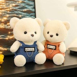 ตุ๊กตาหมีแบบใหม่พร้อมสายสะพาย เหมาะสำหรับเป็นของขวัญในวันเกิดเด็กหรือวันวาเลนไทน์ - Product Image 2