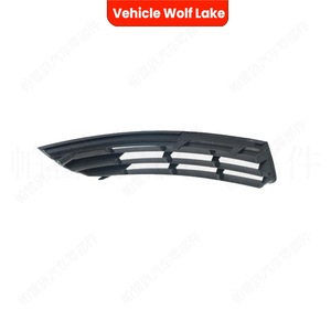 Grille de protection des phares antibrouillard pour Volkswagen Passat B6 2006-2011 ABS, côté droit et gauche - Product Image 2