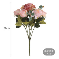 Bunga Buatan Sutra Modern Eropa Buatan Tangan 30cm Buket Kecil Tahan Lama untuk Rumah, Pesta, Acara, Hari Valentine, Rangkaian Bunga Peony
