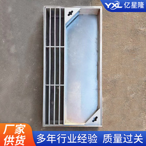 304 Stainless Steel Linear Drainage Ditch U-Shaped Slotted Cover for Outdoor Sewer Drainage and Water Tank Covers - Product Image 4