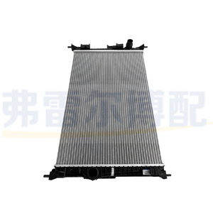Citroen <b>Radiator</b> 9675747980 For C4 Picasso 1.6T Car Cooling Replacement Part - Product Image 2