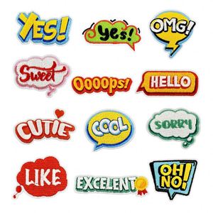 Iron on Embroidery Colorful Englise Words Nice Yes Oops Patch for Kids Clothes Hat Decoration Gift - Product Image 1