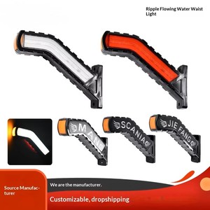 Nouvelle lampe de gabarit latérale LED haute luminosité étanche pour camion MAN Jiefang LJZ - Product Image 3
