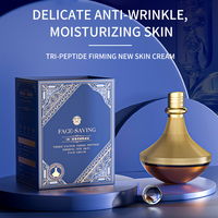 Crème Éclaircissante Anti-Rides et Correctrice de Taches Brunes Hydratante au Peptide 6 et Écdoin – Crème Visage Puissante Anti-Âge
