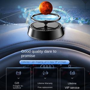 Diffuseur d'arômes de voiture en alliage solaire, décoration intérieure avec <span class=keywords><strong>lumière</strong></span> planétaire et élimination des odeurs - Product Image 2
