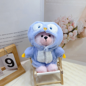 Conjunto <span class=keywords><strong>de</strong></span> Ropa <span class=keywords><strong>para</strong></span> Muñeca con Diseño <span class=keywords><strong>de</strong></span> Ojos Grandes Azul Claro Personalizable, Ropa y Accesorios <span class=keywords><strong>de</strong></span> Moda - Product Image 2