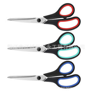 Tijeras para el hogar de acero inoxidable de 21,7 cm, herramienta de corte en forma de V para uso en oficina y hogar, para papel y plástico - Product Image 5