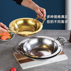 Stainless Steel Snowflake Pattern Sukiyaki Pot Round Double Handle Heat Resistant For Alcohol Stove Cooking - Product Image 2