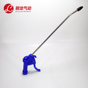 Pistolet à air pneumatique Zhaolong Ar-Ts-L avec longue buse en plastique pour la construction et la décoration - Product Image 1