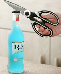 Ciseaux de cuisine polyvalents, ciseaux robustes avec étui de protection pour une cuisine sûre et alimentaire - Product Image 6