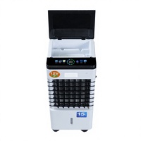 Refroidisseur d'air portable avec lumière, alimentation par batterie/électricité DC, faible bruit, économie d'énergie, pour le bureau et la maison
