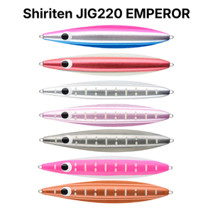 Señuelo de Pesca Artificial de Silicona para Agua Salada, Metálico, Suave y Ligero, para Pesca Jigging - Product Image 1