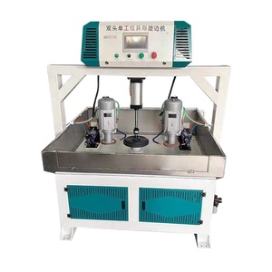 Machine de polissage automatique pour verre rond, verre de forme spéciale, verre ovale, avec fonction de meulage des bords et de polissage pour miroirs - Product Image 1