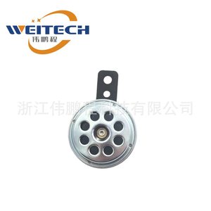 Klaxon coaxial Weitech 12V 1.5A pour voiture, étanche, double tonalité (graves/aigus), universel, pour modernisation, en fer - Product Image 1