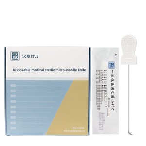 Couteau à aiguille stérile jetable <span class=keywords><strong>Han</strong></span> <span class=keywords><strong>Zhang</strong></span>, couteau à crochet spécial pour gaine tendineuse, lame oblique, emballé individuellement, lot de 100 - Product Image 1