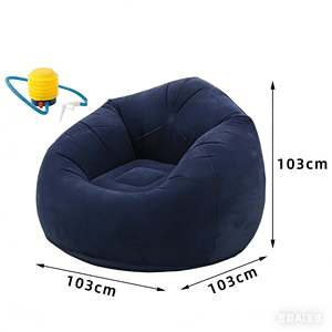 Fauteuil <span class=keywords><strong>gonflable</strong></span> Shanzhiji au design moderne en PVC floqué, portable et pliable, idéal pour la <span class=keywords><strong>plage</strong></span>, les loisirs et le camping en extérieur - Product Image 3