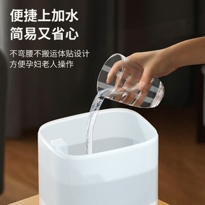 Humidificador Ultrasónico con Función de Aromaterapia, Portátil de Sobremesa, Alimentado por USB, Control con Perilla, Material Plástico - Product Image 4