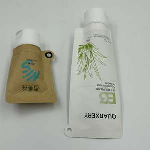 Fabricant chinois de pochettes à bec verseur inversé personnalisées et rechargeables pour emballages cosmétiques et soins de la peau. - Product Image 1