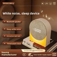 Haut-parleur sans fil pour aide au sommeil par bruit blanc, veilleuse LED, réveil, minuteur, lampe de chevet en tissu – Alimenté par piles, cadeau pour la maison