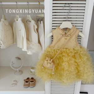 Tongxingyuan Girls Golden Yellow Chinese Style Puffy Skirt Dress New Year Occasion - Product Image 1