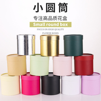 Ember peluk bunga silinder Mini, ember karangan bunga, seni bunga toko bunga, kemasan bunga, bahan buatan tangan Diy