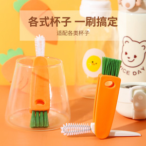 3 In 1 Thermos Lid Brush Multi Functional Groove Cleaning Brush For Baby Bottle Cleaning Orange Color - Product Image 3