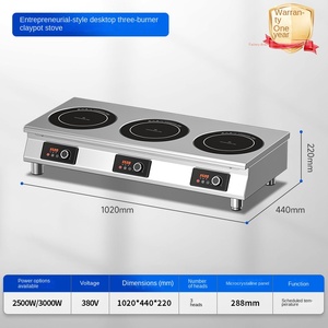 Cuisinière à induction électrique domestique à brûleur unique, robuste, avec boîtier en acier inoxydable et commande tactile via application - Product Image 6