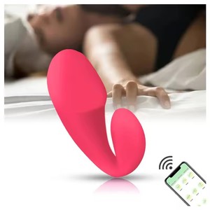 Vibrateur portable en silicone et ABS à commande par application pour femmes – Produit pour adultes - Product Image 1