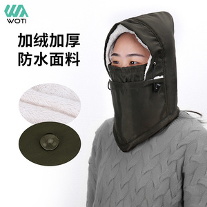 Pasamontañas de Ciclismo Yueli, Impermeable, Forrado de Forro Polar, Máscara Facial de Invierno, Gorro para Deportes al Aire Libre - Product Image 4