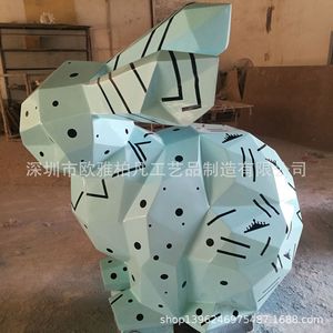 Escultura de Animales de Fibra de Vidrio, Adorno de Jardín para Exteriores, Pintado, Decoración Artística Independiente - Product Image 5