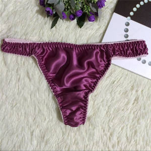 Tanga de Seda para Hombre y Mujer, de Secado Rápido, Sin Costuras, Sexy, Transpirable y con un Aspecto Encantador para Parejas - Product Image 3