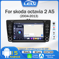 Autoradio Android 15 LELV pour Skoda Octavia 2 A5 (2004-2013) - GPS, Stéréo sans fil, Écran tactile, WiFi intégré, Audio haute résolution