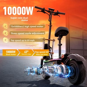 Trottinette électrique pliable tout-terrain à double motorisation 10000W M2, batterie haute capacité 72V 40AH, autonomie maximale de 140 km, vitesse maximale de 100 km/h - Product Image 3