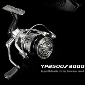 Оптовая продажа, неглубокая леска, приманка для приманки, колесо, рыболовная леска, металлическая спининговая катушка, ручка 2500 3000, катушка для троллинга - Product Image 3