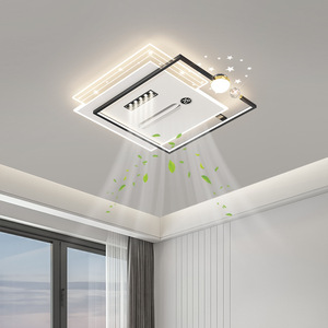 <b>Ceiling</b> Fan <b>Light</b> Bladeless <b>Led</b> Modern Minimalist Style For Bedroom Living Room 15-30 Sqm ZY985 - Product Image 2