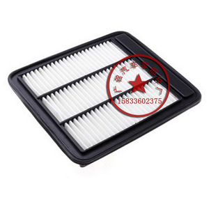 รับสมัครตัวแทนจำหน่ายไส้กรองอากาศสำหรับเครื่องยนต์เบนซินแลนด์วินด์ X8 2.0L 2.4L อะไหล่ทดแทน - Product Image 1