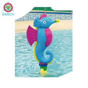 <span class=keywords><strong>Precio</strong></span> de fábrica Water Spray Circle Toys Parque de atracciones al aire libre Equipo de juegos para niños - Product Image 3