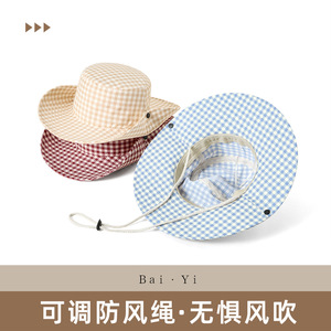 Chapeau Bob en Coton à Carreaux Style Japonais Unisexe à Large Bord Protection Solaire Chapeau d'Extérieur - Product Image 5
