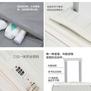 20-Inch <b>Suitcase</b> With Cup Holder Trolley Universal Wheels Student Combination Lock Multi Functional Large Capacity Travel Case - Product Image 1