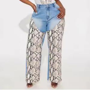 Jeans Casuales Personalizados para Mujer, Jeans de Mezclilla Holgados de Cintura Alta con Parches de Leopardo para Verano - Product Image 1